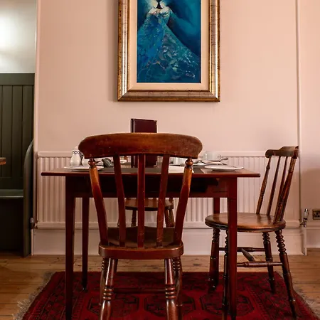 Πανσιόν Rothay Garth 4*